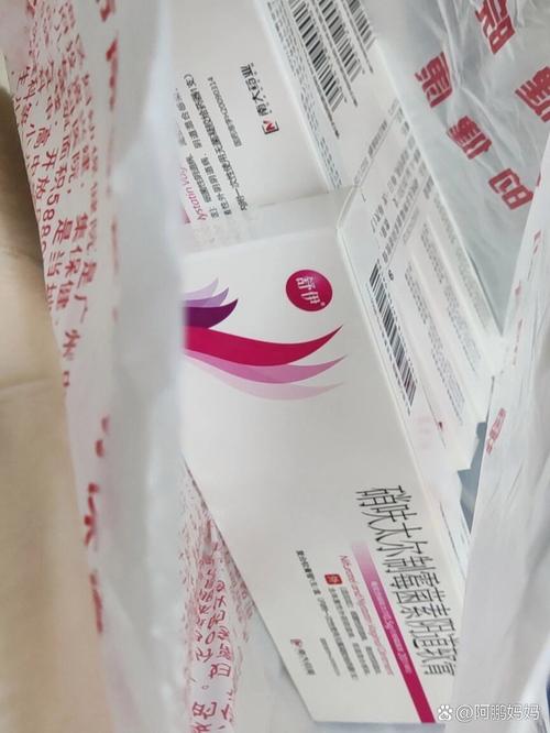 孕期凯妮汀用药频率怎么把握？几天用一次最安全有效？-第3张图片-郑州医学网