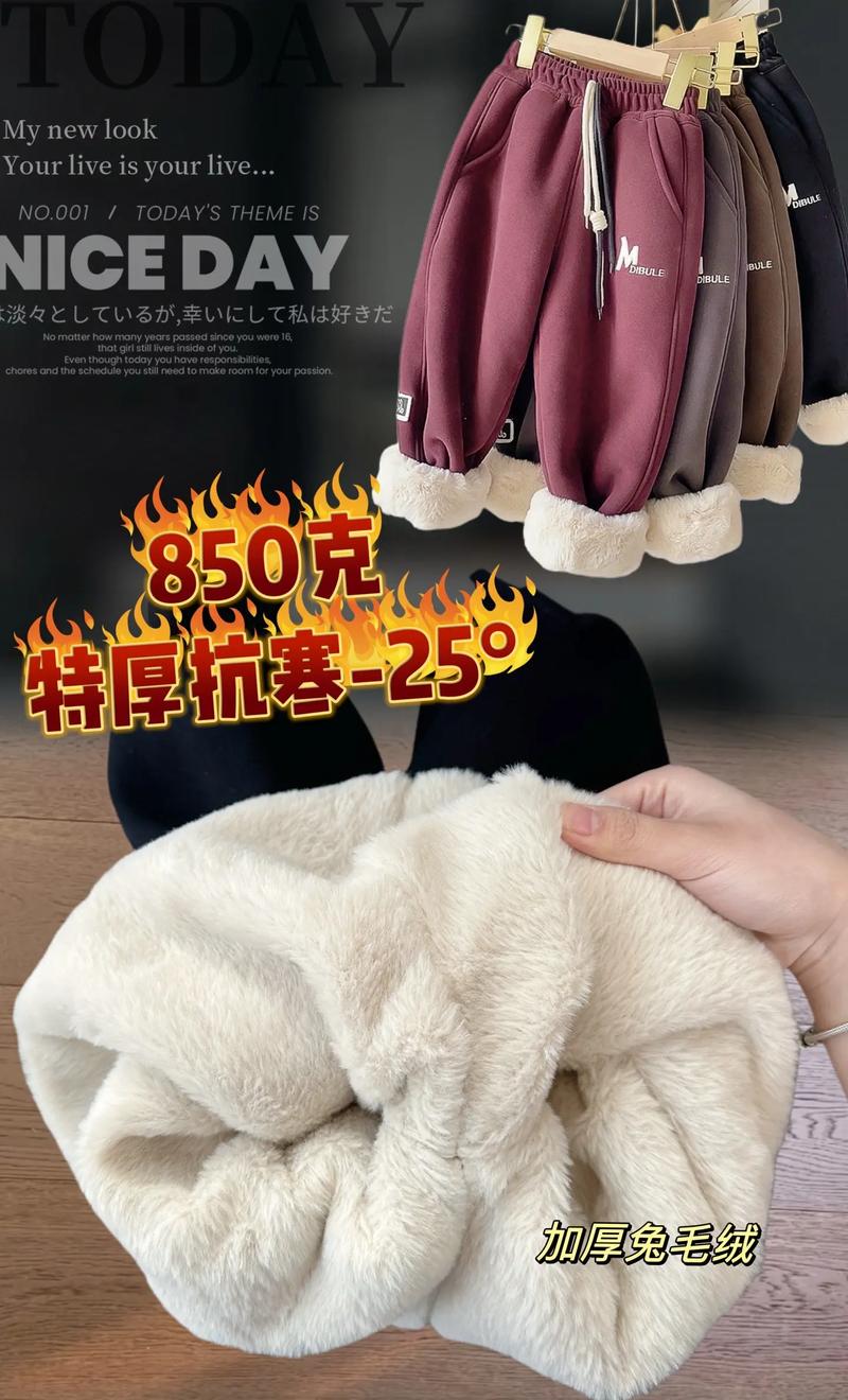 冬天新生儿要穿裤子吗？室内外温差大，怎么穿才不冷不热？-第2张图片-郑州医学网