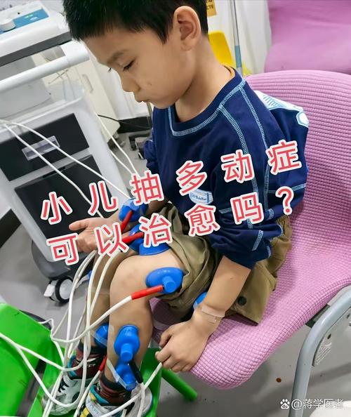 北京儿童医院抽动症科,如何科学干预儿童抽动症,日常护理有哪些注意事项?-第2张图片-郑州医学网 北京儿童医院抽动症科,如何科学干预儿童抽动症,日常护理有哪些注意事项?-第2张图片-郑州医学网