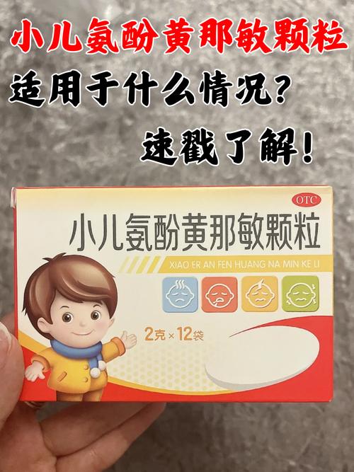 新生儿生病到底能不能吃药?这些用药常识新手爸妈必须知道!-第1张图片-郑州医学网 新生儿生病到底能不能吃药?这些用药常识新手爸妈必须知道!-第1张图片-郑州医学网
