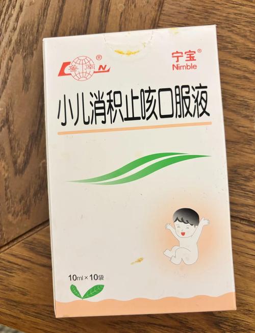 新生儿生病到底能不能吃药?这些用药常识新手爸妈必须知道!-第2张图片-郑州医学网 新生儿生病到底能不能吃药?这些用药常识新手爸妈必须知道!-第2张图片-郑州医学网