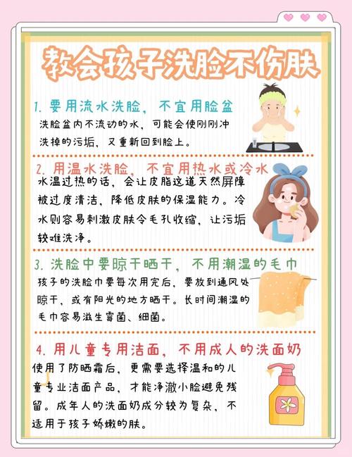 新生儿皮肤娇嫩，每天擦洗真的有必要吗？过度清洁会不会伤害皮肤屏障？-第1张图片-郑州医学网