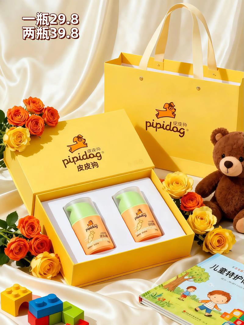 皮皮狗儿童护肤品真的适合孩子吗？成分安全吗？效果如何？-第1张图片-郑州医学网