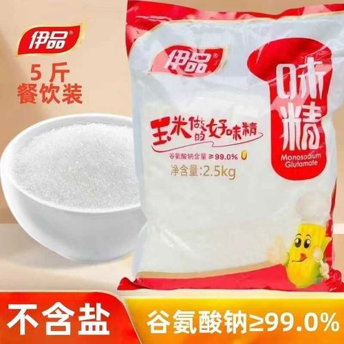 怀孕期间吃食堂含味精的食物会对胎儿健康有影响吗？-第1张图片-郑州医学网