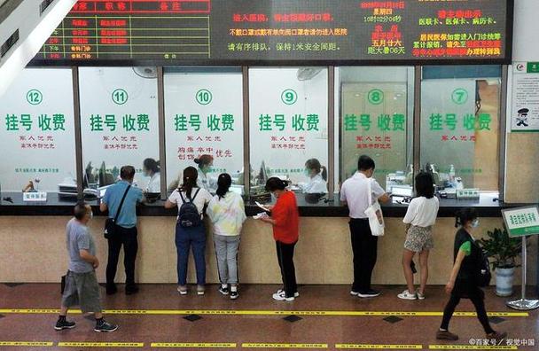 安徽省立儿童医院挂号怎么操作？线上预约和现场排队哪个更方便？-第1张图片-郑州医学网