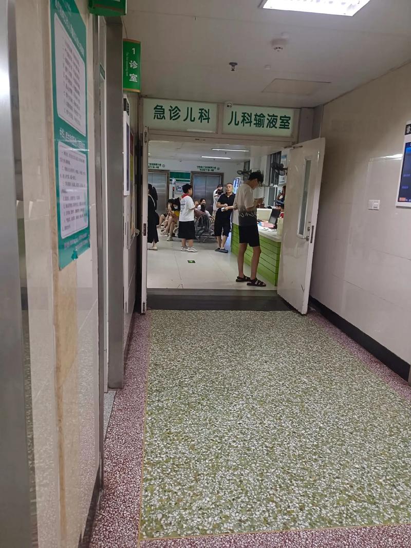 安徽省立儿童医院挂号怎么操作？线上预约和现场排队哪个更方便？-第2张图片-郑州医学网