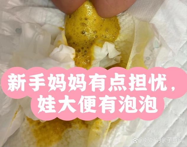 新生儿胀气拉不出大便，是肠胀气还是消化不良？如何缓解？-第2张图片-郑州医学网
