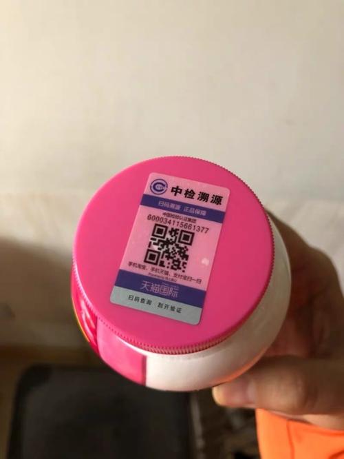 孕期吃钙尔奇会便秘吗-第1张图片-郑州医学网