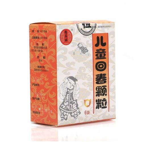 儿童回春颗粒是否具有抗病毒功效？其作用机制与适用范围是什么？-第2张图片-郑州医学网