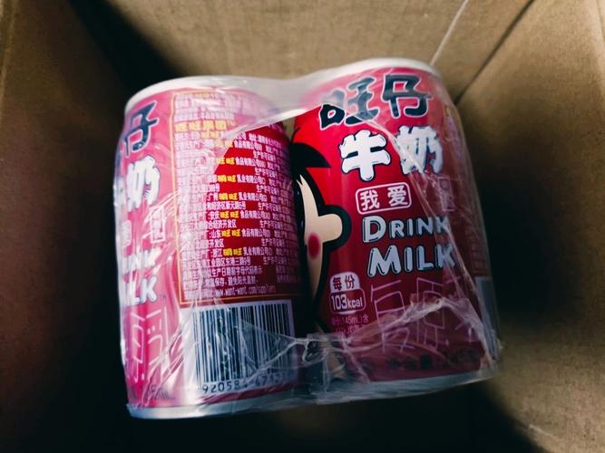 孕期喝旺仔牛奶会发胖吗？对胎儿发育有影响吗？-第2张图片-郑州医学网