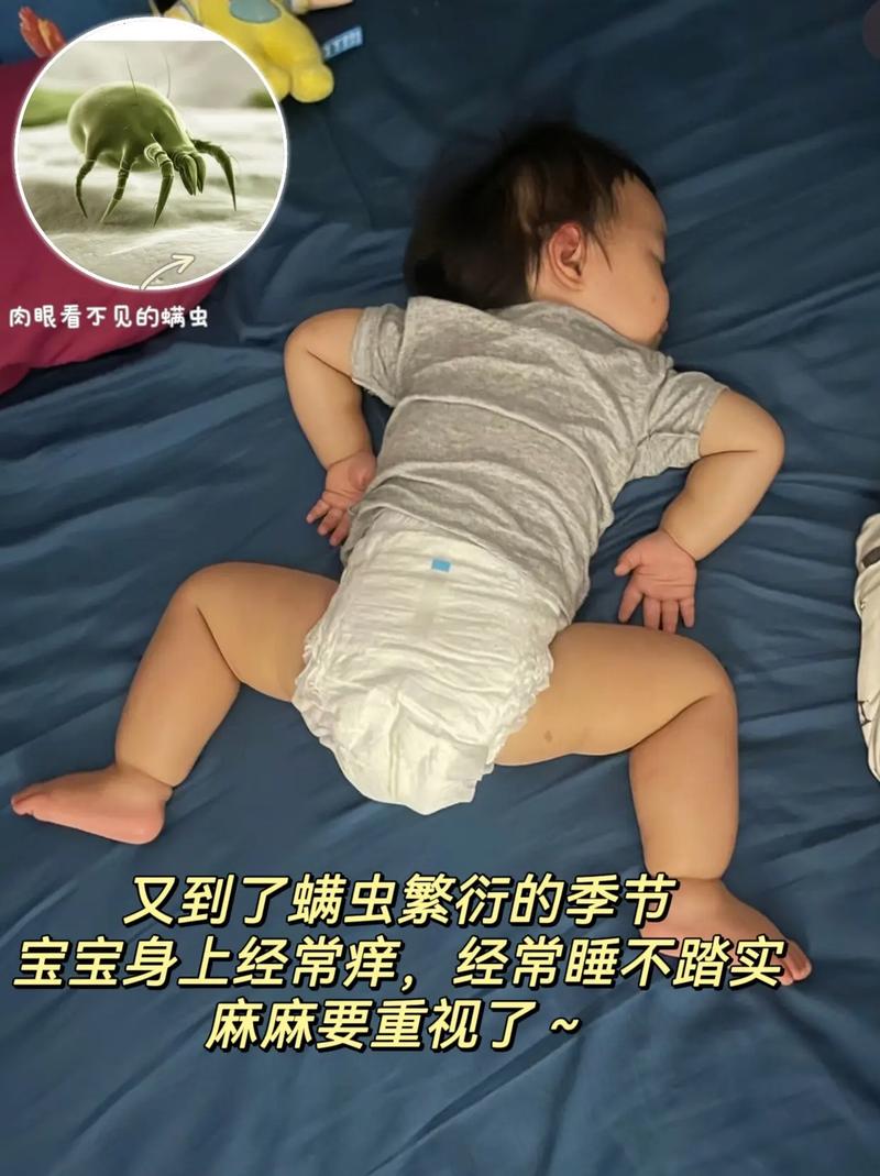 新生儿晚上睡觉不吃饭,是正常现象还是身体有问题?-第2张图片-郑州医学网 新生儿晚上睡觉不吃饭,是正常现象还是身体有问题?-第2张图片-郑州医学网