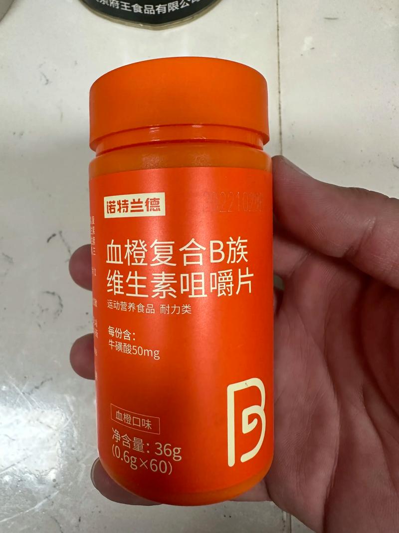 孕期补充B族维生素真的有必要吗？会对胎儿发育有哪些具体影响？-第3张图片-郑州医学网