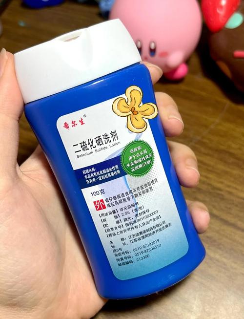 孕期使用二硫化硒洗剂会伤害胎儿吗?安全剂量与注意事项有哪些?-第1张图片-郑州医学网 孕期使用二硫化硒洗剂会伤害胎儿吗?安全剂量与注意事项有哪些?-第1张图片-郑州医学网