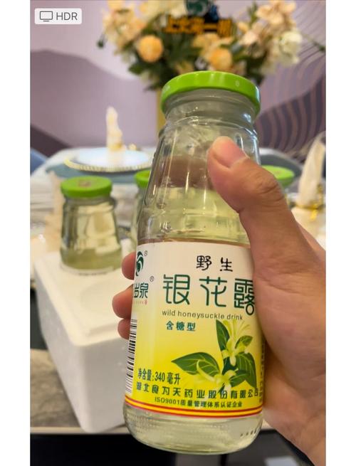孕期喝金银花露安全吗？对胎儿有影响吗？注意事项有哪些？-第2张图片-郑州医学网