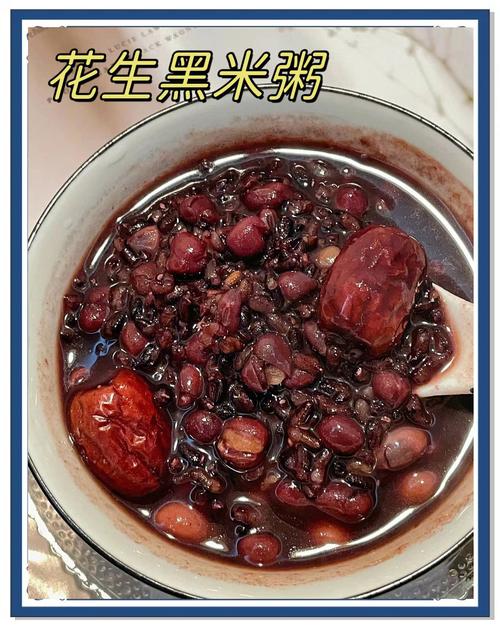 孕期糖尿病能喝哪些粥？低GI粥谱怎么选？血糖稳稳不飙升！-第2张图片-郑州医学网