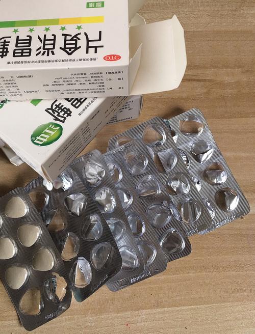 孕期出现消化不良能吃健胃消食片吗？对胎儿有影响吗？-第2张图片-郑州医学网