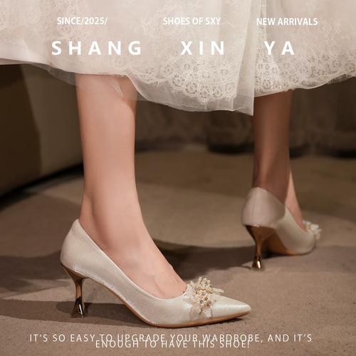 孕期结婚穿高跟鞋真的安全吗？对脚部和胎儿会有哪些潜在影响？-第3张图片-郑州医学网