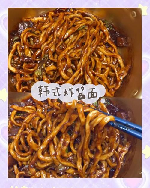 孕期想吃韩式炸酱面，高油高盐会影响胎儿健康吗？-第2张图片-郑州医学网