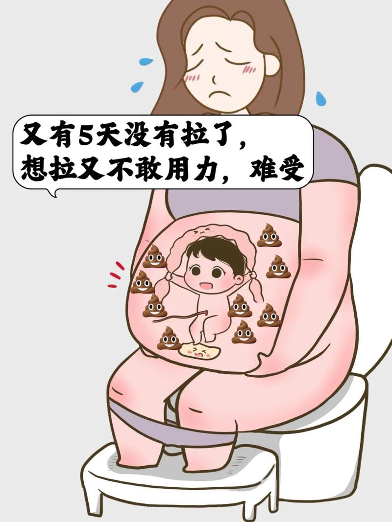 孕期肚子疼总想上厕所,是正常生理反应还是危险信号?-第1张图片-郑州医学网 孕期肚子疼总想上厕所,是正常生理反应还是危险信号?-第1张图片-郑州医学网