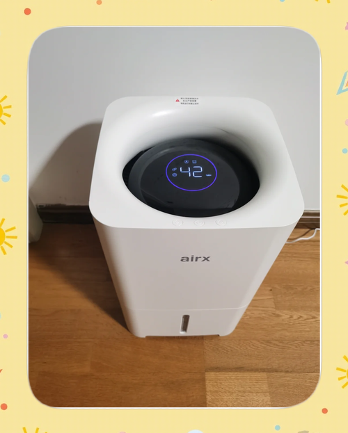 新生儿用空气加湿器真的安全吗？会不会滋生细菌或影响呼吸发育？-第1张图片-郑州医学网