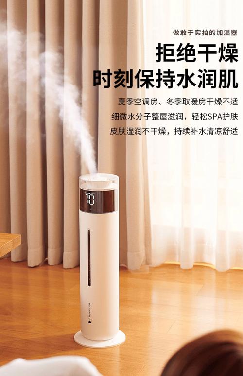 新生儿用空气加湿器真的安全吗？会不会滋生细菌或影响呼吸发育？-第2张图片-郑州医学网