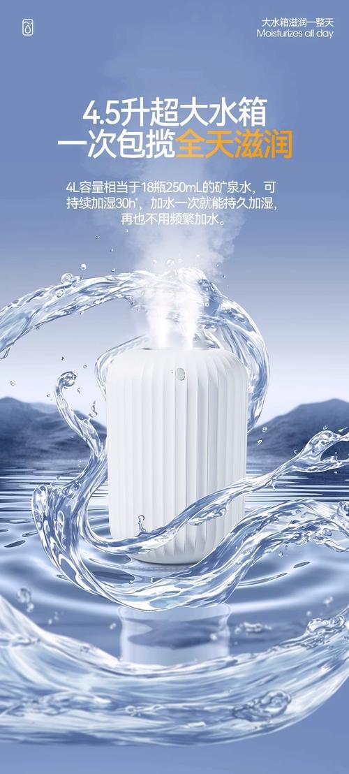 新生儿用空气加湿器真的安全吗？会不会滋生细菌或影响呼吸发育？-第3张图片-郑州医学网