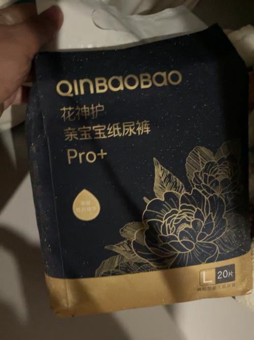 新生儿尿不湿上出现黑色物质，是正常现象还是健康预警？-第1张图片-郑州医学网