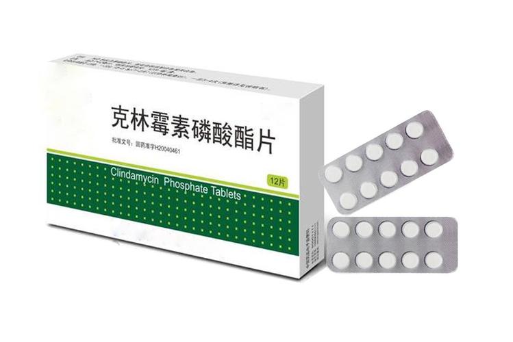 孕期用克林霉素安全吗？对胎儿有影响吗？医生会开吗？-第3张图片-郑州医学网