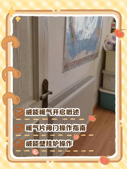 怀孕期间开暖气真的安全吗？会对胎儿造成不良影响吗？-第2张图片-郑州医学网