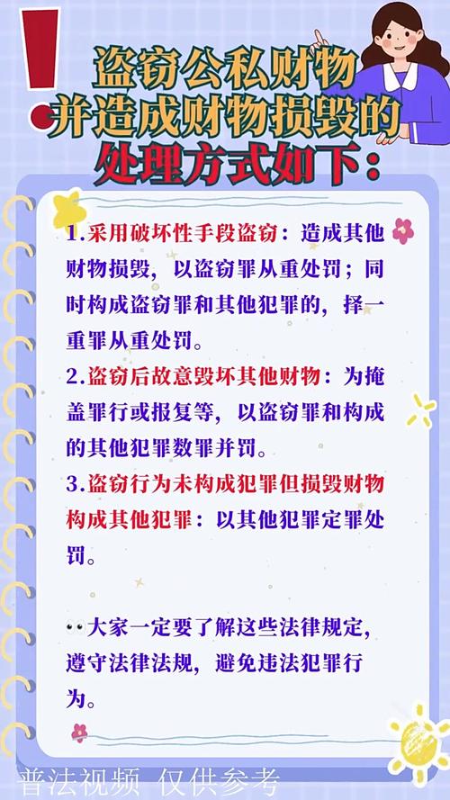 儿童偷窃行为背后藏着什么心理？家长该如何正确引导与干预？-第2张图片-郑州医学网