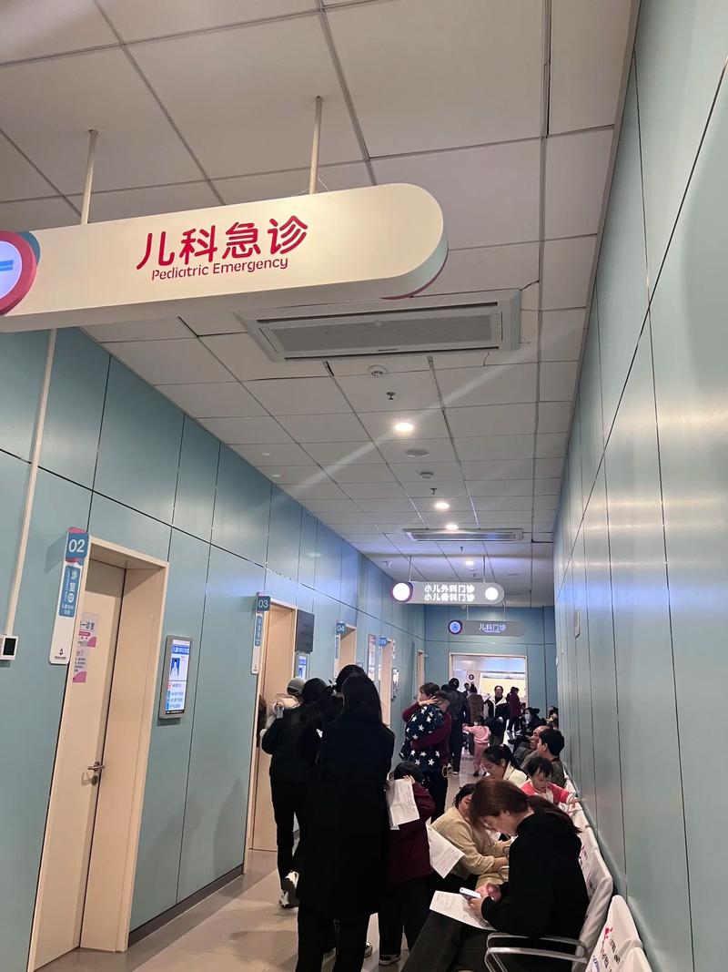 复旦附属儿童医院挂号难？有哪些预约途径和加号技巧？-第2张图片-郑州医学网