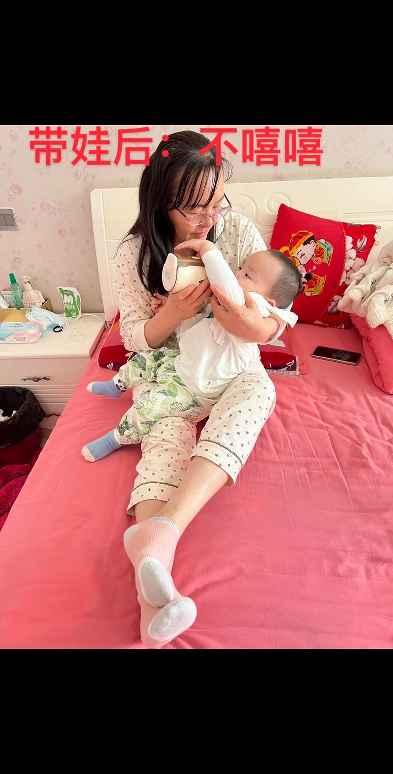 新生儿第一次去姥姥家-第3张图片-郑州医学网