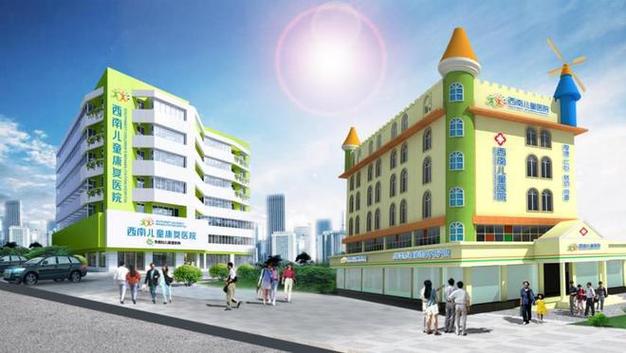 四川省儿童医院在哪里-第1张图片-郑州医学网 四川省儿童医院在哪里-第1张图片-郑州医学网