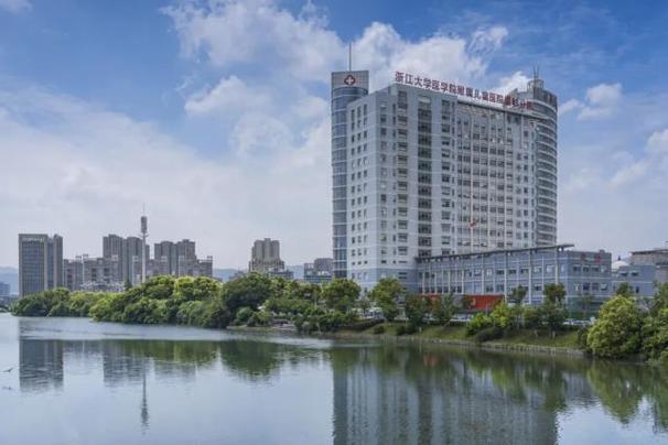 台州妇女儿童医院官网提供哪些科室服务与在线预约功能？-第3张图片-郑州医学网