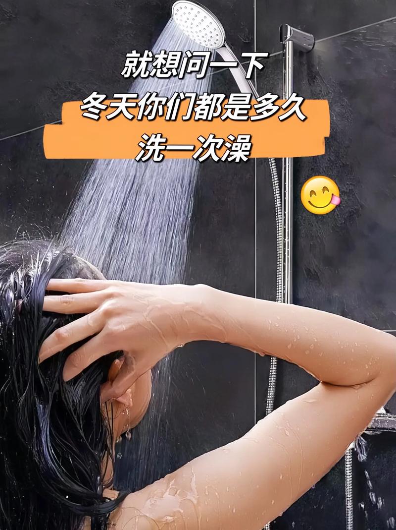 冬天孕妇几天洗一次澡最合适?频率不当会着凉或影响皮肤健康吗?-第3张图片-郑州医学网 冬天孕妇几天洗一次澡最合适?频率不当会着凉或影响皮肤健康吗?-第3张图片-郑州医学网