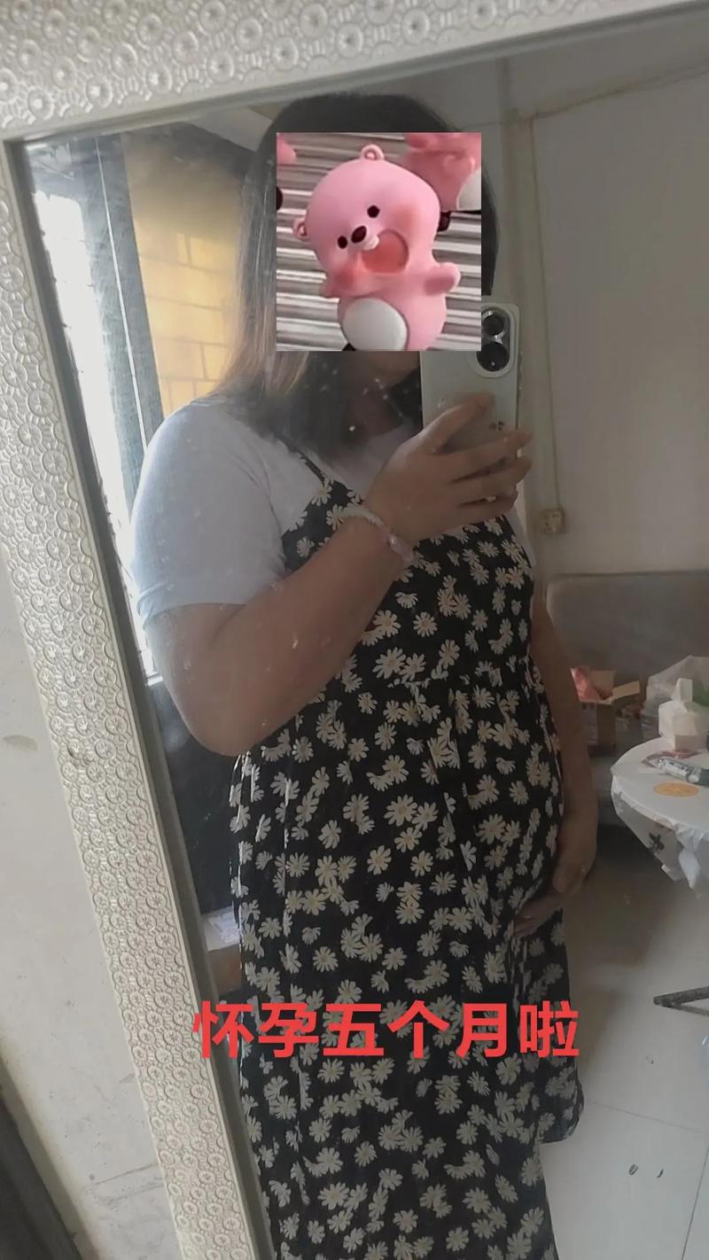 孕期五个月胖20斤是正常现象吗？会对母婴健康产生哪些影响？-第2张图片-郑州医学网