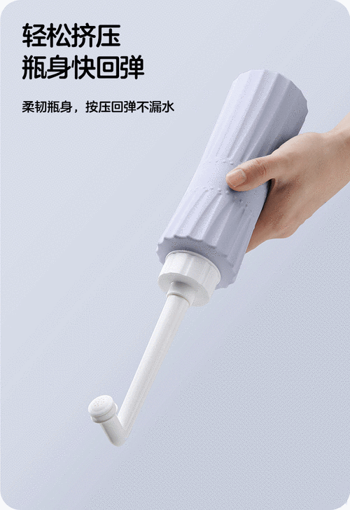 怀孕期间私处清洁选什么产品才安全有效？-第2张图片-郑州医学网