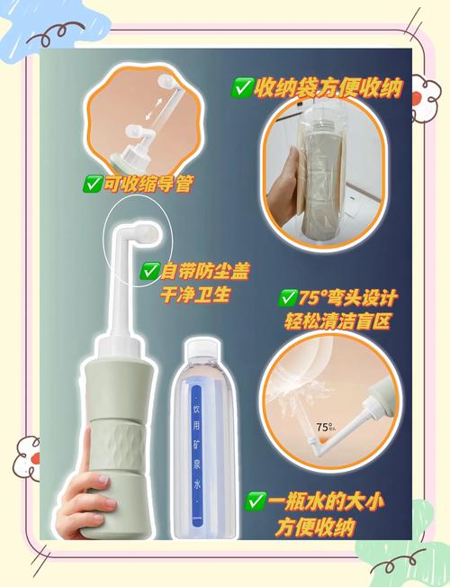 怀孕期间私处清洁选什么产品才安全有效？-第3张图片-郑州医学网