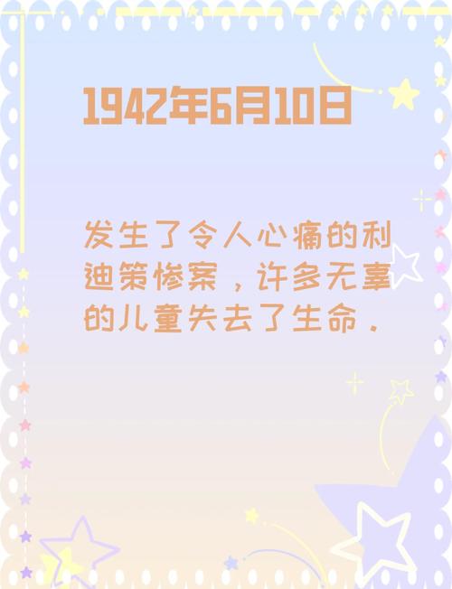 新加坡儿童节是几月几日？这个节日有什么特别的庆祝活动吗？-第2张图片-郑州医学网