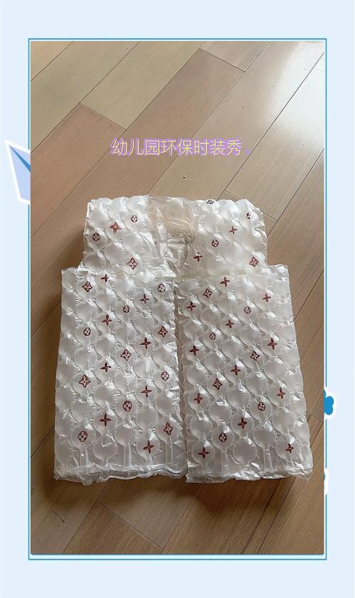 如何制作既安全又环保的儿童服装？材料选择与制作技巧全解析！-第2张图片-郑州医学网