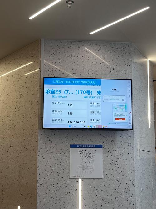 宁波儿童医院网上挂号怎么操作?外地家长能线上预约专家号吗?-第1张图片-郑州医学网 宁波儿童医院网上挂号怎么操作?外地家长能线上预约专家号吗?-第1张图片-郑州医学网