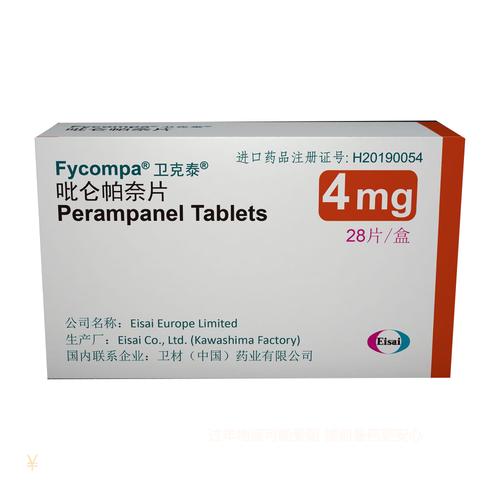 治疗儿童癫痫的药物有哪些？不同类型癫痫如何选药？副作用怎么应对？-第2张图片-郑州医学网