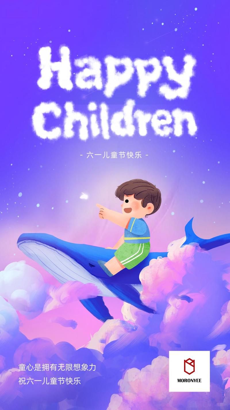 为什么国际儿童节定在6月1日，背后有着怎样的历史渊源？-第2张图片-郑州医学网