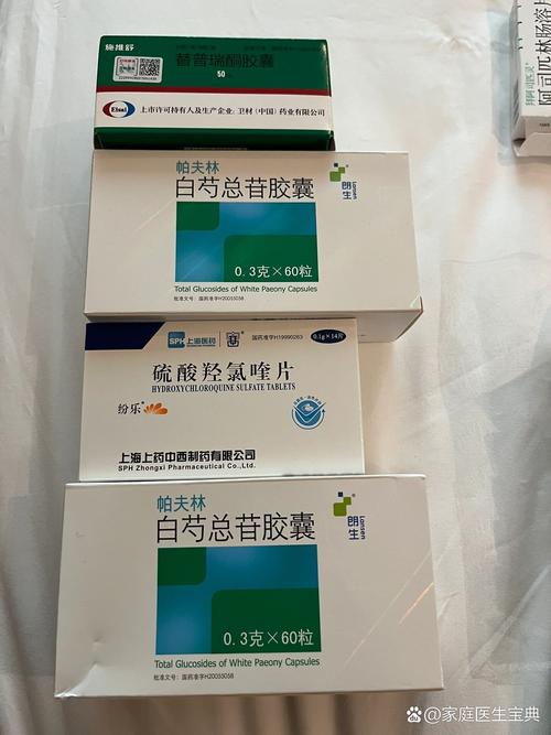未分化结缔组织病孕期如何管理才能保障母婴安全?-第3张图片-郑州医学网 未分化结缔组织病孕期如何管理才能保障母婴安全?-第3张图片-郑州医学网