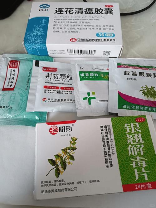 孕期喝荆防颗粒对胎儿有影响吗？需要医生指导吗？-第3张图片-郑州医学网