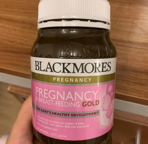 孕期复合维生素不含叶酸，准妈妈该如何科学补充营养？-第2张图片-郑州医学网