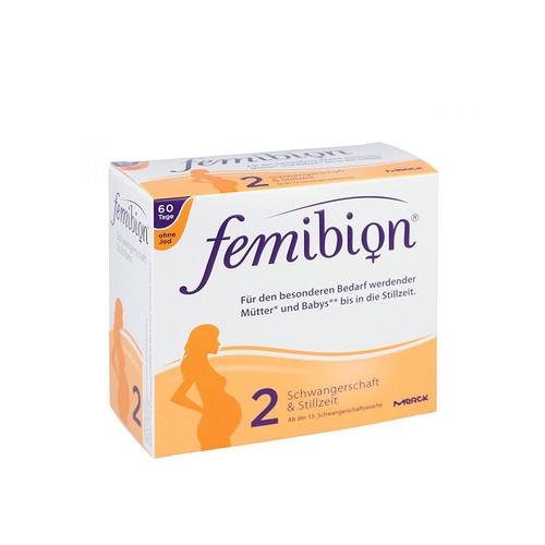 孕期复合维生素不含叶酸，准妈妈该如何科学补充营养？-第3张图片-郑州医学网