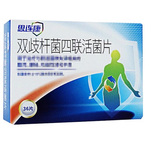 新生儿服用四联活菌片的剂量到底该怎么计算才安全？-第2张图片-郑州医学网