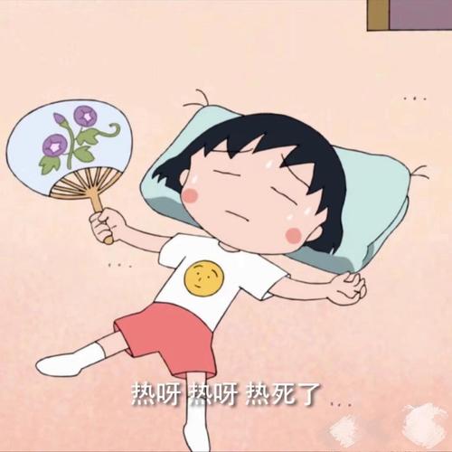 孕期晚上睡觉身上发烫是正常现象吗？需要担心哪些健康问题？-第2张图片-郑州医学网