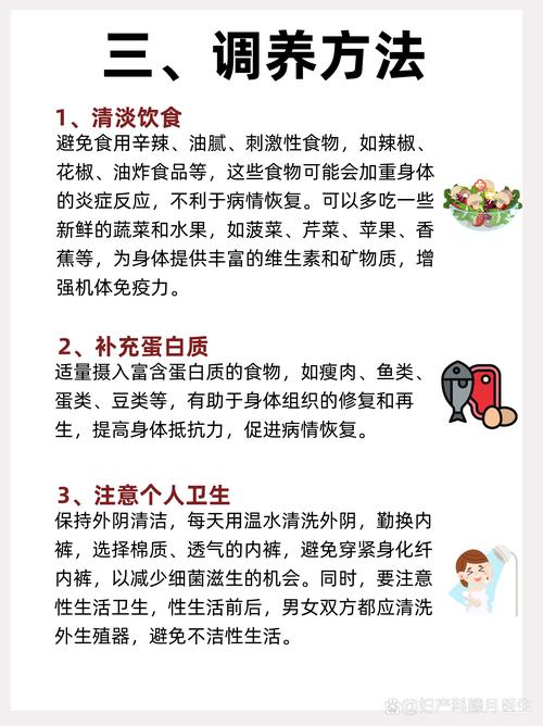 孕期发现息肉出血了，到底该注意什么才能不伤着宝宝？-第1张图片-郑州医学网